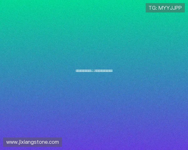 詹姆斯与太阳替补热聊JJ无奈错过雷迪克战术布置